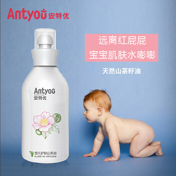 安特優(yōu)山茶油嬰兒護膚對寶寶有哪些好處？