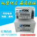 上海中央空调约克电动二通阀厂家直销APC-VLV2201V1