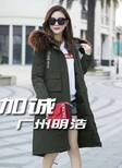 欧洲站羽绒服新款品牌服饰折扣店女装折扣剪标到明浩图片0