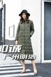 17新款欧洲站羽绒服品牌折扣批发品牌折扣服装女装尾货剪标