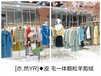 广州明浩长期供应亦然品牌折扣女装正品货源批发走份