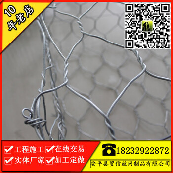 護(hù)坡六角石籠網(wǎng)箱，擋土墻熱鍍鋅格賓網(wǎng)廠家