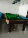 北京台球桌用品星牌台球桌维修台球桌组装图片1