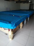 北京台球桌用品星牌台球桌维修台球桌组装图片4