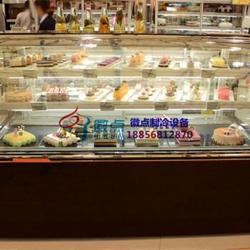 咖啡吧点心保鲜展示柜，滁州西式糕点冷藏柜，徽点蛋糕柜款式