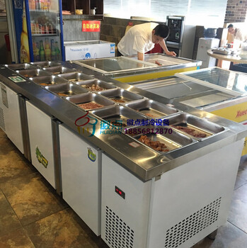 尚品宫自助烤肉冷藏柜，1.8米自助餐冷柜价格，南京自助选菜台