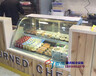 饮料果汁冷藏柜，长沙甜品店展示冰柜，欧式弧形蛋糕柜两层