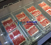火锅店肥牛卷速冻展示柜，滁州自助餐厅菜品柜，徽点点菜柜价格
