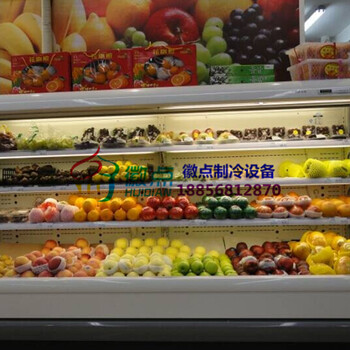 圆弧形水果风幕柜，雅安水果蔬菜超市冷藏展示柜哪里有卖