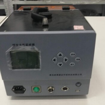 LB-6120型综合（加热型&恒温型）的大气采样器