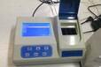 LB-CNP三合一型有打印功能的多参数水质检测仪