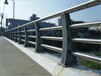 山西长治景观护栏河道护栏不锈钢复合管桥梁护栏厂家