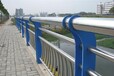 浙江丽水桥梁护栏不锈钢复合管桥梁护栏城市高架桥护栏厂家