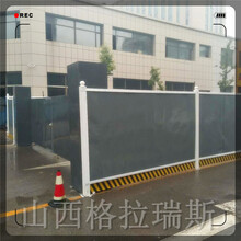 山西忻州市施工围挡PVC铁皮围挡厂家定制图片