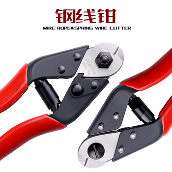 日本RUBICON光缆钢丝剪断钳RWC-100光缆加强芯电缆剪断线钢丝钳
