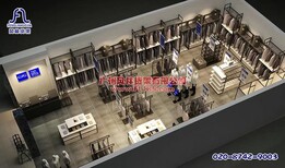 铁烤漆货架防老鼠货架防蟑螂货架书架、置物架图片0