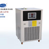 深圳小型工业冷水机充磁机投影机专用冷水机