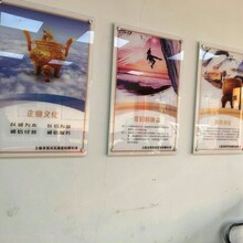 制作深圳办公室海报办公室装饰画办公室标语挂图