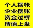 企业一亿验资怎么收取费用