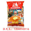 食品一般贸易进口操作流程图片