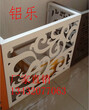 北京铝合金百叶空调罩铝合金百叶空调罩价格