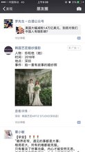 无锡迪奥婚纱_迪奥婚纱(3)