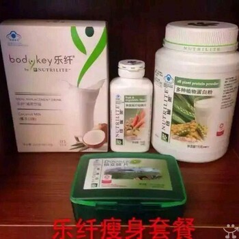 明山區(qū)安利產(chǎn)品送貨電話明山區(qū)安利店鋪電話