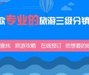 郑州小程序代理公司，河南省小程序招商加盟企业有哪些家