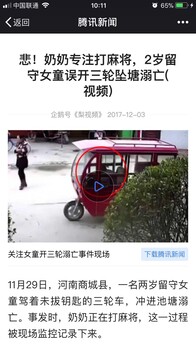 我是留守儿童，艾大家你爱我了吗？？？？