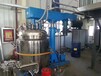 上海搏佰機械專業生產模溫機冷水機反應釜水加熱設備-水溫機
