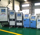 上海搏佰机械压铸模具控温及调温就用压铸模温机压铸机的最佳队友