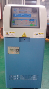 上海搏佰机械冷水机厂家水冷式冷水机环保型温控设备