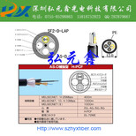 MELSECNET/H网络用光缆SF2-D-LAP(AS-D)室外型图片2