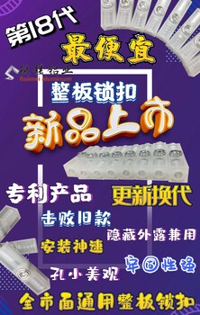 全铝合金家居厂家供应全屋定制材料批发