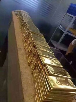 南和县城有回收黄金的南和999黄金首饰金条回收价格查询