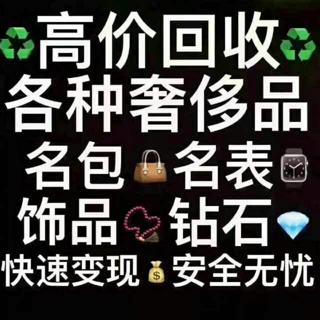 丁辉的头像