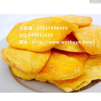 济薯22红香蕉脱毒北京553江西地瓜苗批发，鹰潭地瓜批发
