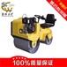  Huizhou small car mounted road roller manufacturer road compaction machinery