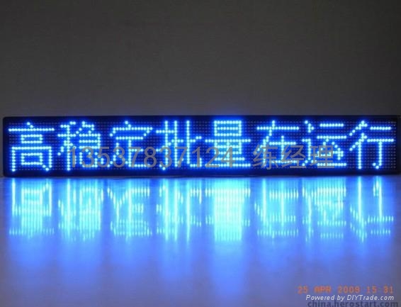 公交车led显示屏.公交车led广告屏.车载显示屏.车载广告屏