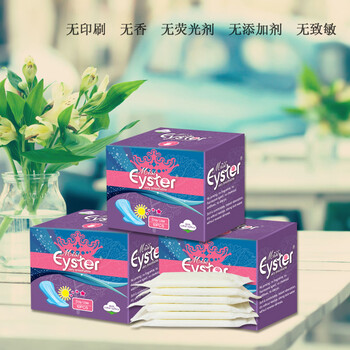 艾丝特卫生巾eyster卫生巾超薄超透气日用10片/包22/箱