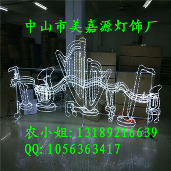 多來(lái)米發(fā)梭LED音符圖案造型燈公園夜景燈光節(jié)LED跨街燈