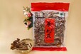 湖南出口茶树菇茶薪菇250g