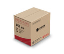 专业生产PO封缄胶带，厚度05和03，可定制，惠州东莞深圳送货上门