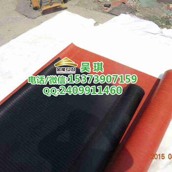 湖南省郴州市10kv高压绝缘胶10KV高压绝缘橡胶垫