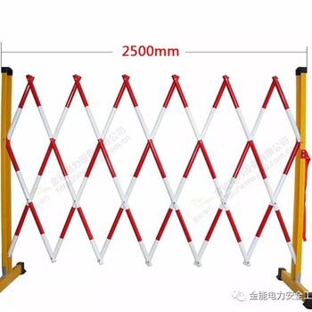 电力常用围栏1.22.5米现货供应