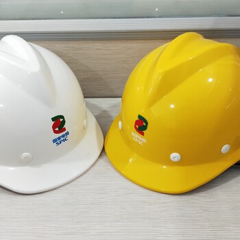 金能jn-zgm供应电力施工工地防护安全帽高强度玻璃钢