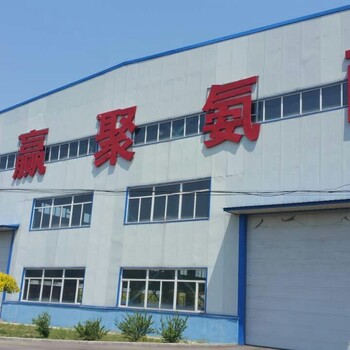 黑龙江聚氨酯新型夹芯板有限公司