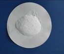 磷酸三钠工业级食品级医药级试剂级图片