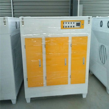 厂家GY-10000UV光氧废气净化器VOC净化设备定制有机废气处理设备
