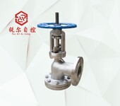 上海角式放料阀-氧化铝专用阀门-Y型料浆阀